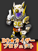 �J�C�U�[�T�C�h