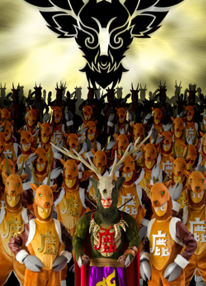 ���ЁI�G�]�V�J�c