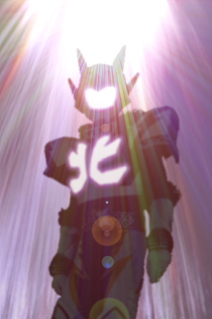 �J�C�U�[�ϐg